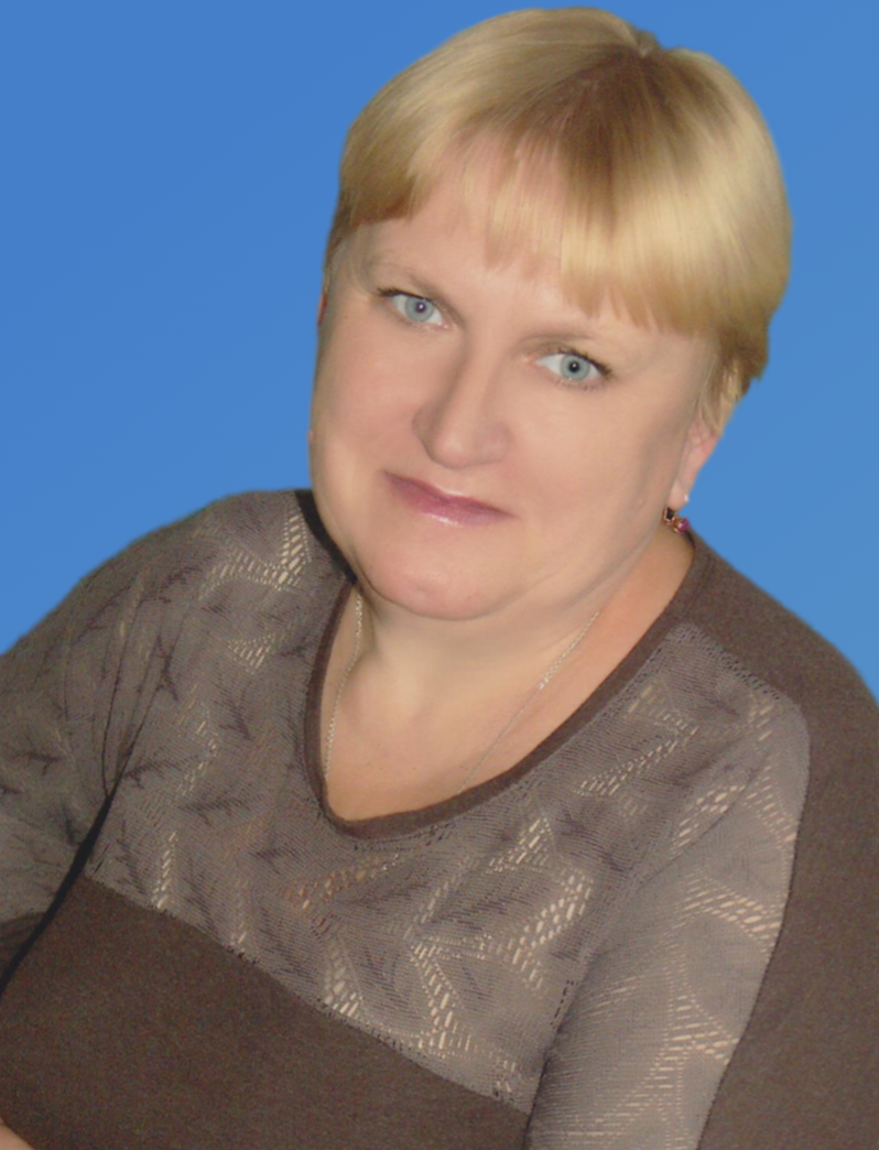 Будилина Надежда Анатольевна.