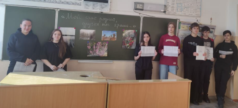 Разговоры о важном.