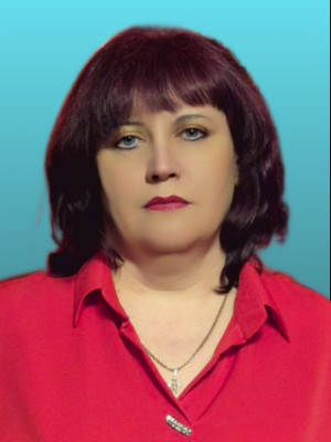 Лылина Светлана Анатольевна