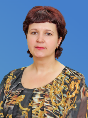 Невайкина Евгения Николаевна