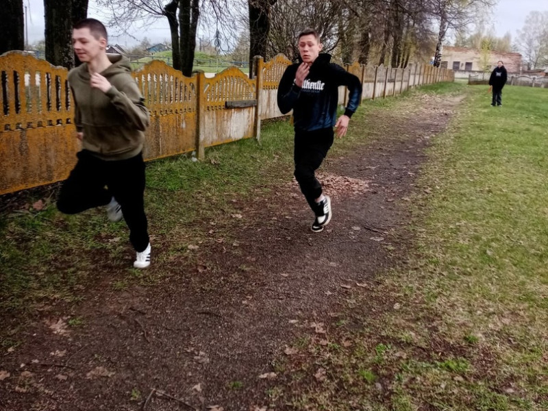 Всероссийские спортивные игры школьников "Президенские спортивные игры".