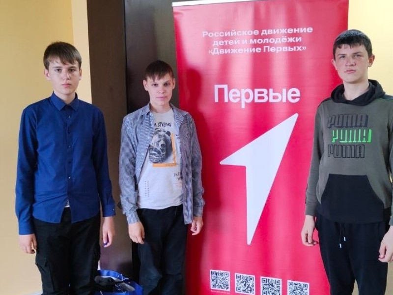 Всероссийский проект "Пилоты будущего!" региональный этап соревнований.